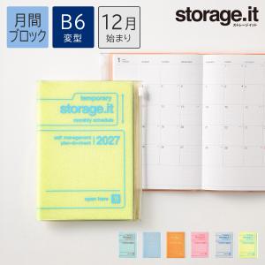 マークス公式ストア - Yahoo!ショッピング