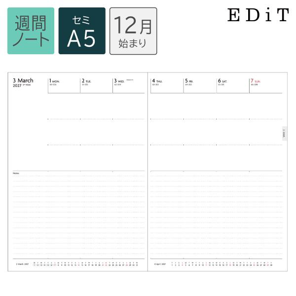 直営店限定 手帳 2027 スケジュール帳 2026年12月始まり 週間ノート セミA5 リフィル ...