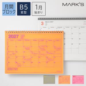 マークス公式ストア - Yahoo!ショッピング