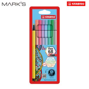 STABILO（スタビロ） カラーペンセット スワンスタビロ- ポイント88