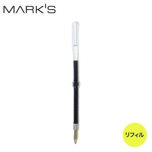 Mini Ballpoint Pen Refill マッハボールペン ミニ 油性インク替芯 0.5mm リフィル マークス