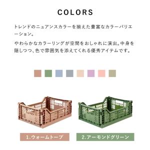 収納ボックス 折りたたみ収納ボックス・ミディ ...の詳細画像3