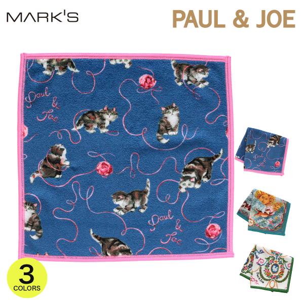 ポール ＆ ジョー アクセソワ スマホ拭きハンカチ メガネ拭き マイクロファイバー かわいい おしゃ...