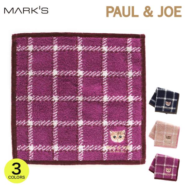 ポール ＆ ジョー アクセソワ タオルハンカチ＜チェック・ヌネット刺繍 ＞ チェック柄 大人かわいい...