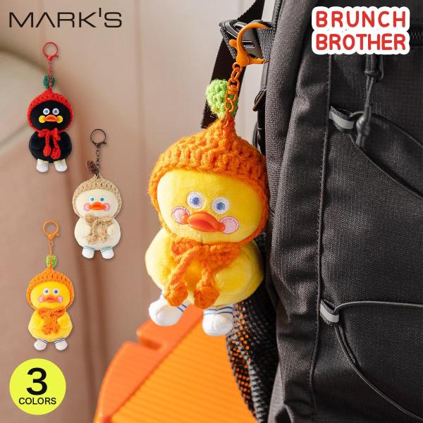 ブランチブラザー キーホルダー ダック キーリング バッグチャーム キャラクター カラビナ付き レデ...