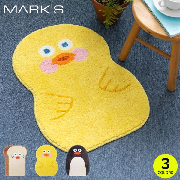 ブランチブラザー ラグマット キッチンマット 玄関マット 韓国雑貨 トースト ペンギン ダック イン...