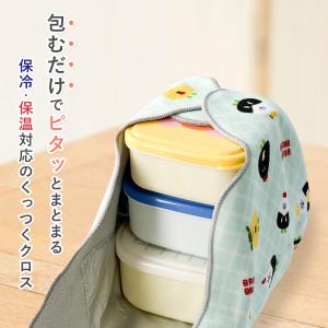 ブランチブラザー ランチクロス 韓国雑貨 Br...の詳細画像1