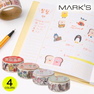 MARK'S（マークス） マステ マスキングテープ 15mm幅 シール