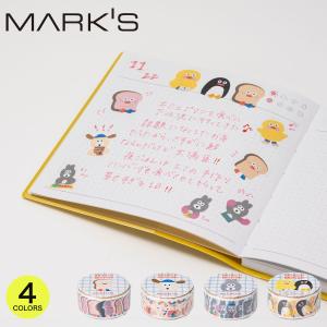 MARK'S マステ マスキングテープ 15mm幅 8巻セット シール 蛍光