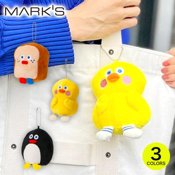 ぬいぐるみ キーホルダー キーチェーン マスコット もふもふ ふわふわ パン アヒル ペンギン  韓...