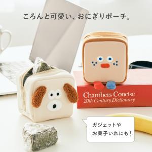 ブランチブラザー おにぎりポーチ マークス ロ...の詳細画像1