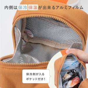 ブランチブラザー おにぎりポーチ マークス ロ...の詳細画像4