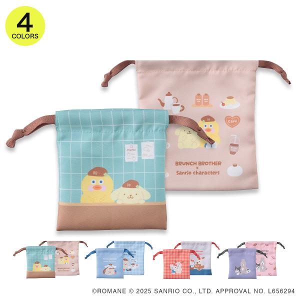 ブランチブラザーｘサンリオキャラクターズ 巾着ポーチ・2pセット 大小セット かわいい おしゃれ 収...