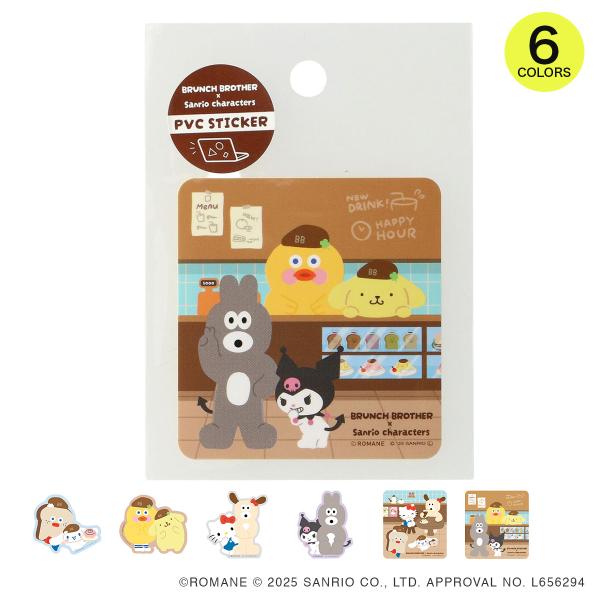 ブランチブラザーｘサンリオキャラクターズ PVCステッカー かわいい 文房具 ノート 手帳 スマホ ...