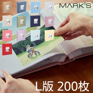 アルバム 写真 大容量 ポケット【1000枚収納 選べる表紙色 たっぷり