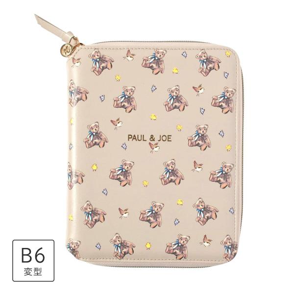 EDiT 手帳カバー  1日1ページ用 B6変型  ダイアリーカバー ポール&amp;ジョー  ベア・ラテ ...