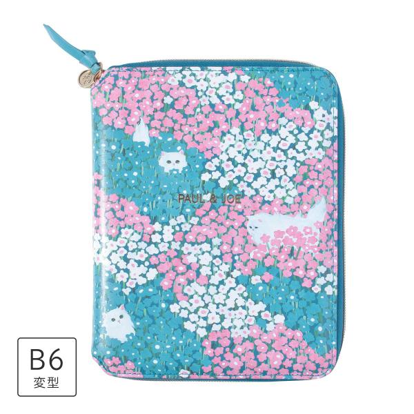 EDiT 手帳カバー 1日1ページ用 B6変型  ダイアリーカバー ポール&amp;ジョー  ハイド・アンド...