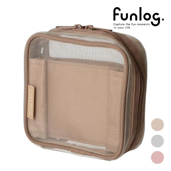 ファンログ 仕切り付きメッシュスクエアポーチ 文房具 かわいい おしゃれ お道具箱 手帳デコ ベージ...