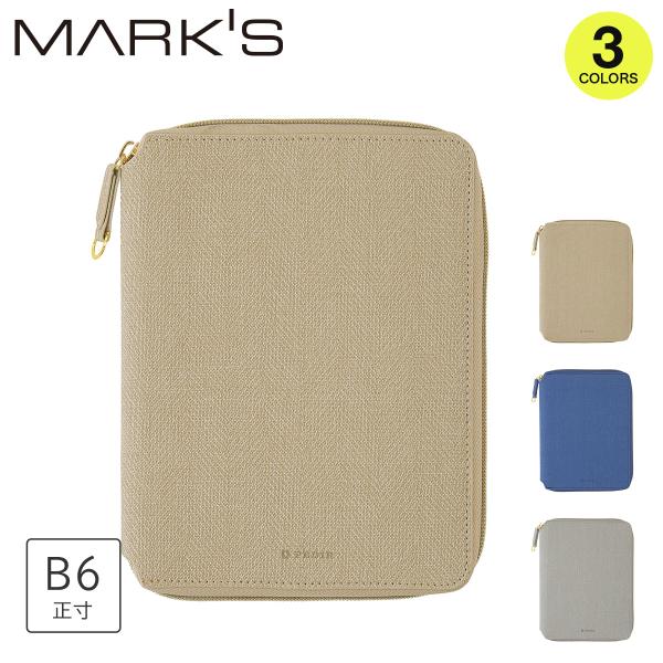 手帳カバー B6正寸 1日1ページ・週間バーチカル用 ラウンドジップカバー ペディール ツイード リ...