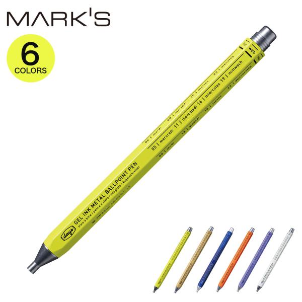 ゲルボールペン 0.5mm ステーショナリー カラフル 六角形 メタル 金属 クール ユニセックス ...