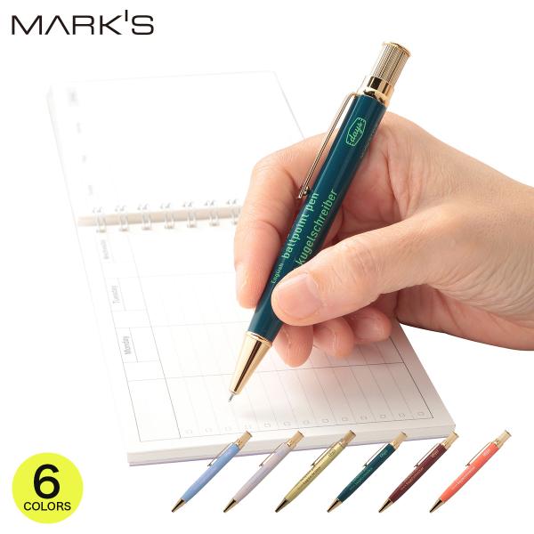 マークスタイル 24金メッキ真鍮ゲルボールペン 高級 ジェルペン 0.5mm 日本製リフィル 黒イン...