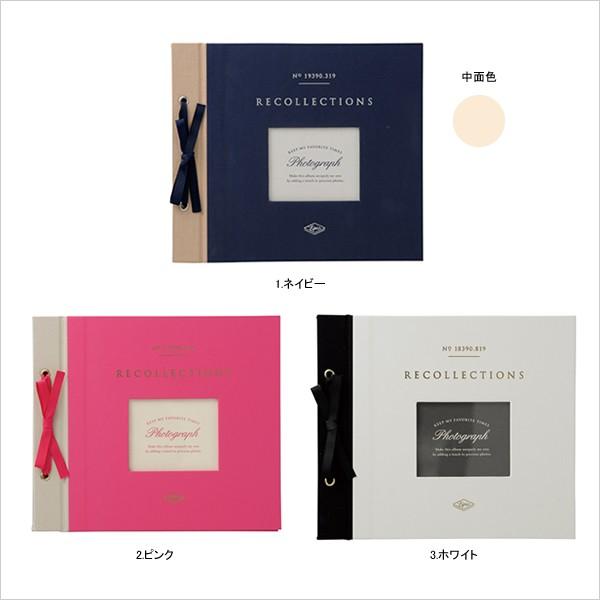 アルバム 写真 おしゃれ フリー台紙 デコラップアルバム シック Decorap デコラップ リフィ...