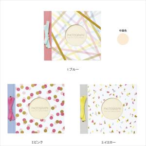 寄せ書き アルバム 文具 ステーショナリー の商品一覧 キッチン 日用品 文具 通販 Yahoo ショッピング