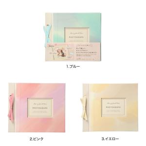 アルバム フリー台紙アルバム デコラ 水彩 手...の詳細画像1