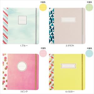 Online Mark S スクラップアルバム アルバム カメラグッズ Yahoo ショッピング