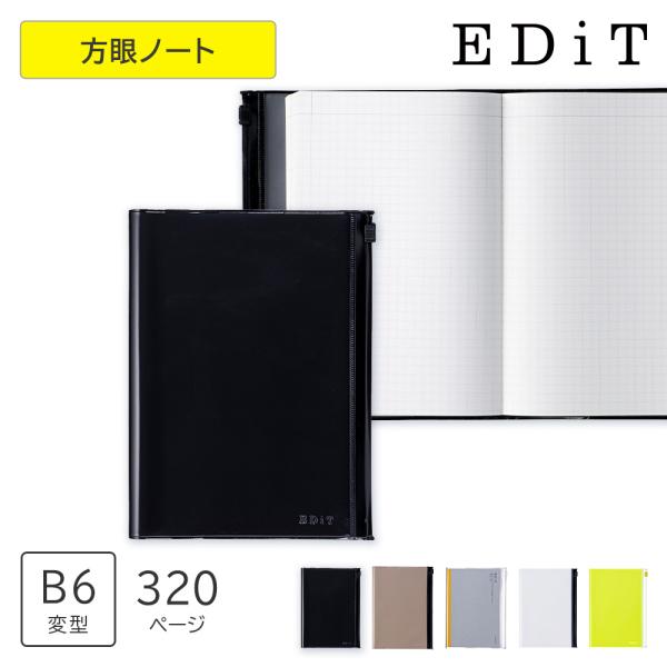 手帳用紙を使った方眼ノート・B6・PVCカバー付き 日記帳 メモ帳 5mm方眼 方眼 ノート ビジネ...