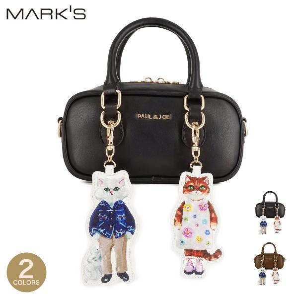 ポール ＆ ジョー アクセソワ チャーム付きミニボストンバッグ ＜ジプシー＆ヌネット＞ 2WAYバッ...