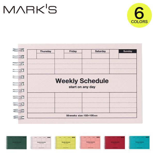 手帳 スケジュール帳 日付フリー ウィークリースケジュール 週間バーチカル A6変型 マークス スケ...