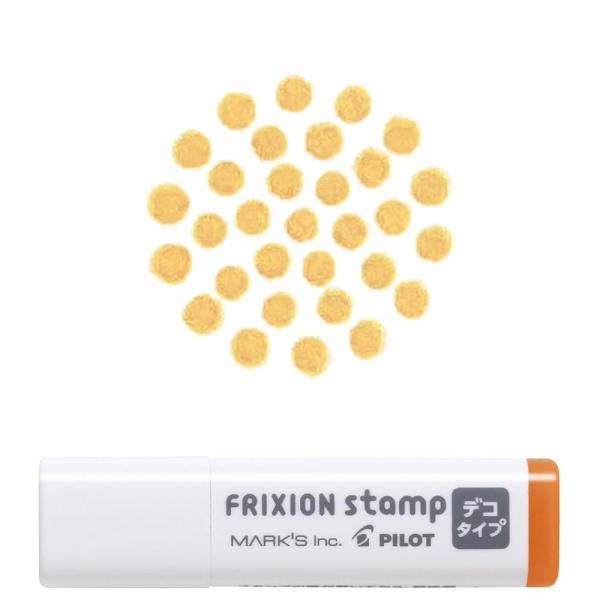 フリクションスタンプ・デコタイプ マル・アプリコットオレンジ マークス パイロット PILOT 手帳...