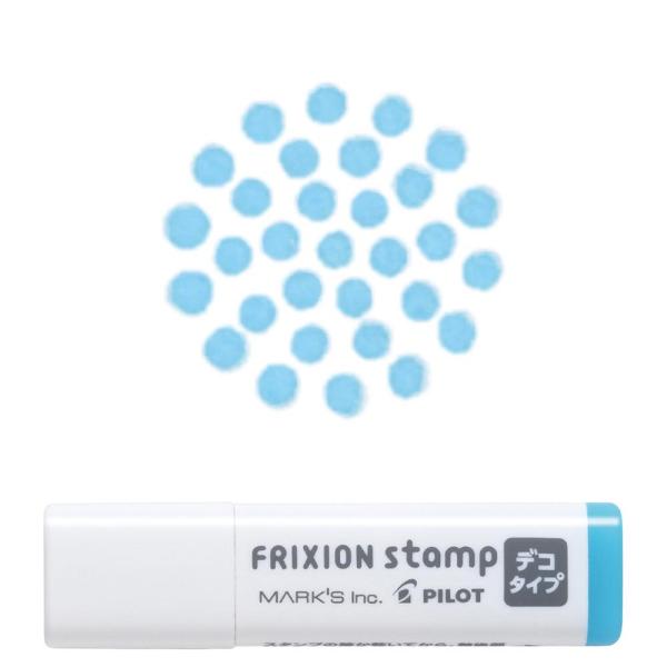 フリクションスタンプ・デコタイプ マル・ライトブルー マークス パイロット PILOT 手帳デコ ラ...