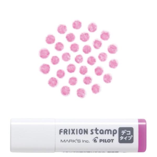 フリクションスタンプ・デコタイプ マル・ピンク マークス パイロット PILOT 手帳デコ ライフロ...
