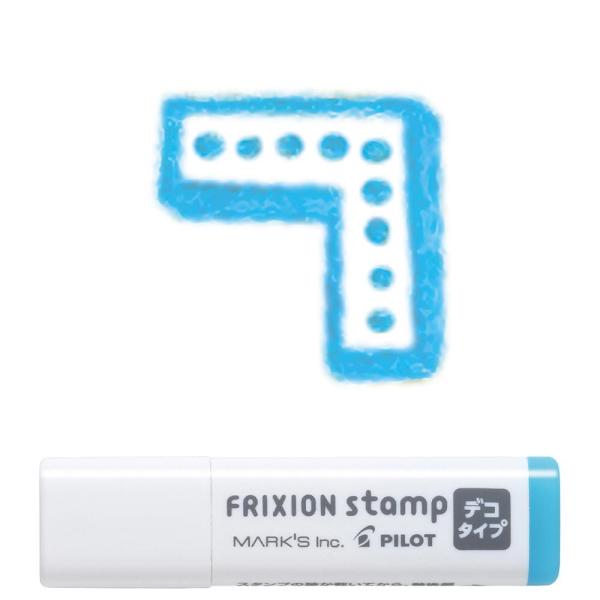 フリクションスタンプ・デコタイプ コーナー・ドット マークス パイロット PILOT 手帳デコ ライ...