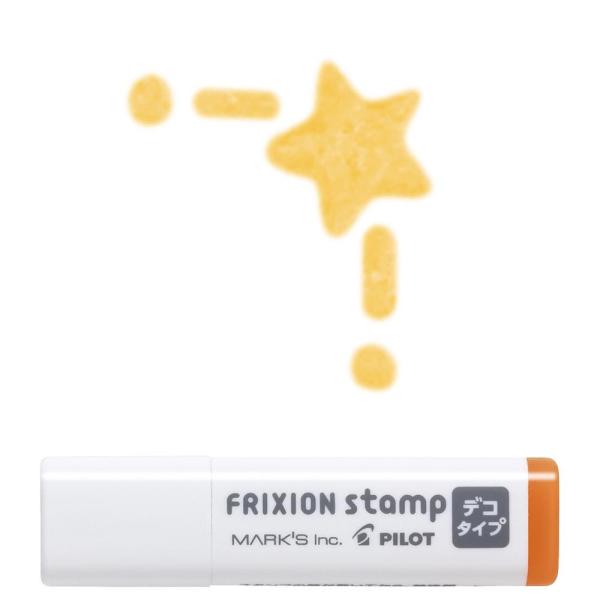 フリクションスタンプ・デコタイプ コーナー・セイザ マークス パイロット PILOT 手帳デコ ライ...