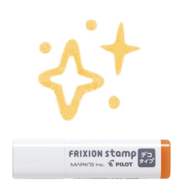 フリクションスタンプ・デコタイプ トゥインクル マークス パイロット PILOT 手帳デコ ライフロ...