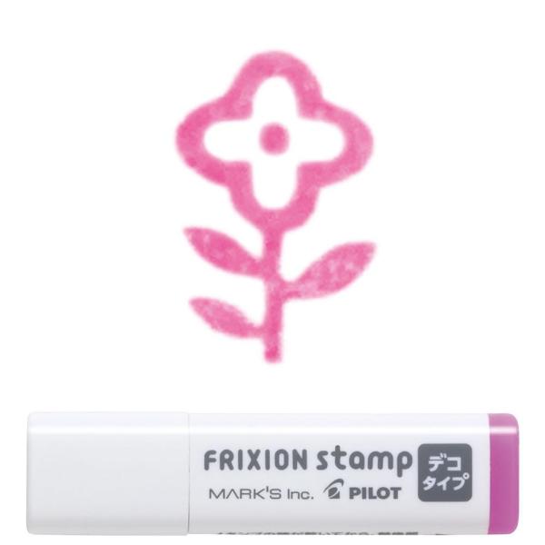 フリクションスタンプ・デコタイプ ハナ マークス パイロット PILOT 手帳デコ ライフログ スケ...