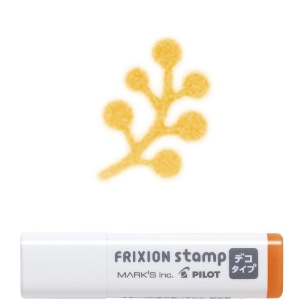 フリクションスタンプ・デコタイプ ベリー マークス パイロット PILOT 手帳デコ ライフログ ス...