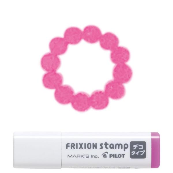 フリクションスタンプ・デコタイプ カコミ・マル マークス パイロット PILOT 手帳デコ ライフロ...