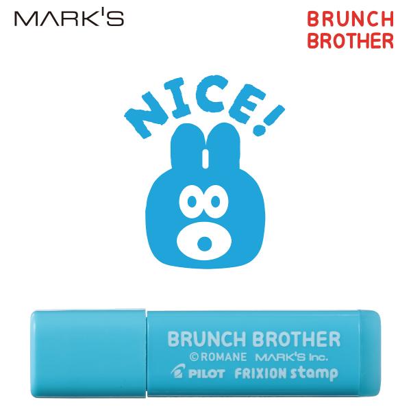ブランチブラザー フリクションスタンプ バニー BRUNCH BROTHER パイロット 手帳デコ ...