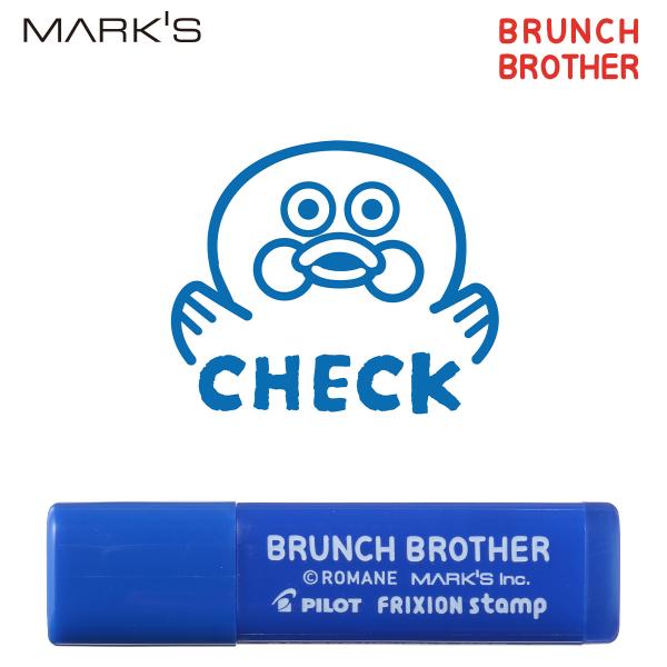 ブランチブラザー フリクションスタンプ ダック・CHECK BRUNCH BROTHER パイロット...