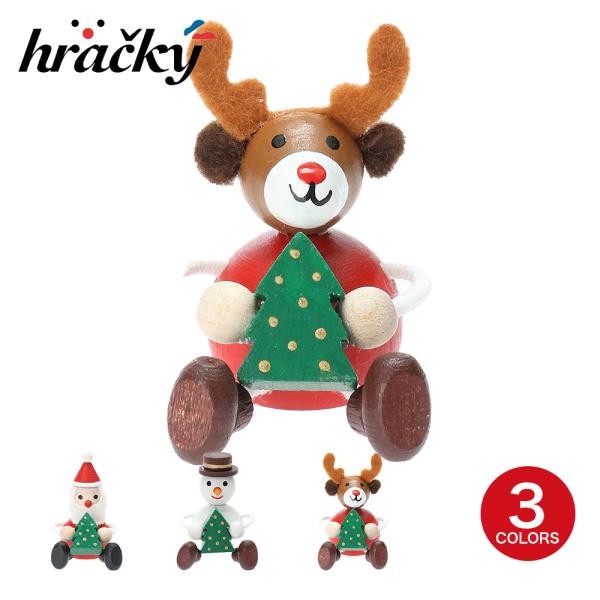 【30％OFF・旧モデル】レスニー・ツリー 人形 木 ハート 動物 チェコ  インテリア 東欧 クリ...