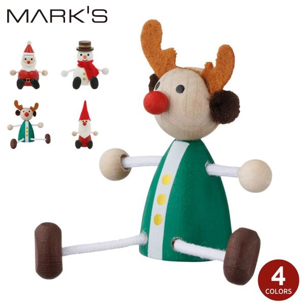 レスニー 人形 木 動物 チェコ 飾り インテリア 雑貨 東欧 クリスマス X'mas ハラチキ サ...