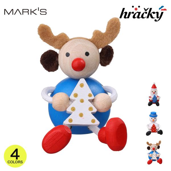 ハラチキ レスニー・ツリー マークスクリスマス X'mas インテリア雑貨 プレゼント ギフト かわ...