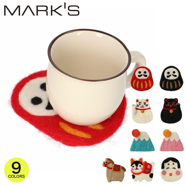 ネパールから届いたエシカルなフェルトこもの フェルトコースター 日本モチーフ 縁起物 和風 和雑貨 ...