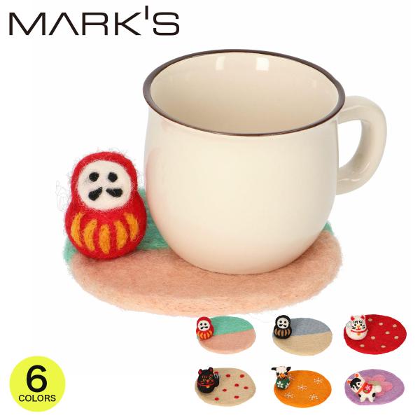 ネパールから届いたエシカルなフェルトこもの フェルトコースター・マスコット付 日本モチーフ 縁起物 ...