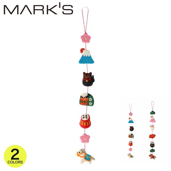 ネパールから届いたエシカルなフェルトこもの フェルトガーラント 日本モチーフ 縁起物 和風 和雑貨 ...