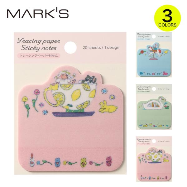 トレーシングペーパー付せん 付箋 ふせん メモ マスキングテープ マステ ファンシー 北澤平祐 かわ...